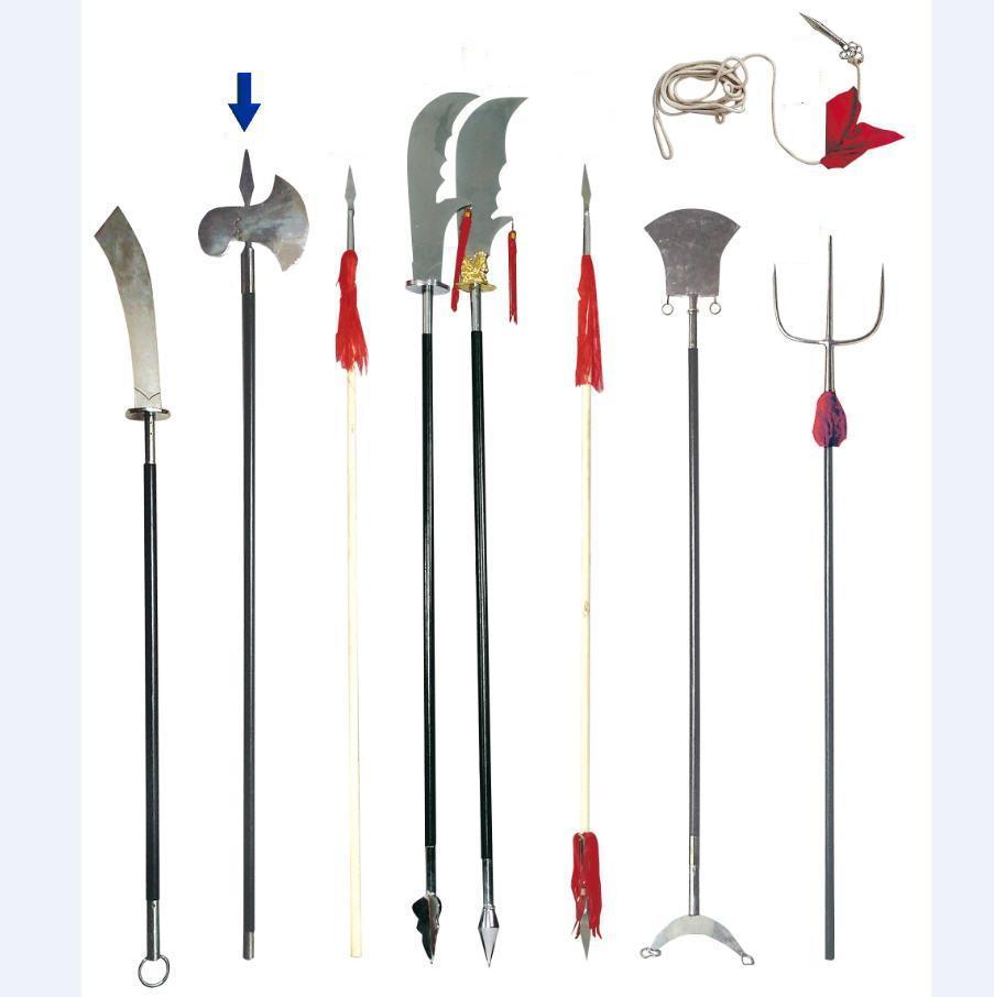 NICOPIASPORT Hayashi Long Stick Axe 203 cm (21 year)