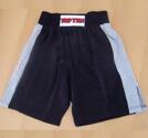 Topten Sport shorts, Black/Grey