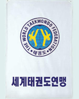 WTF Flag