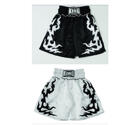 King K1 trunks Tribal