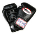 Twins Thaiboxhandske BG-N Heavy, Svart 18-20 oz