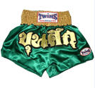 Twins Thaishorts Thaitext