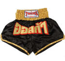 Twins Thaishorts Thaitext, Black