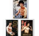 Bruce Lee Posters, 3 pieces