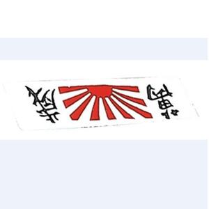 TILLBEHÖR - Pannband - Pannband Japan