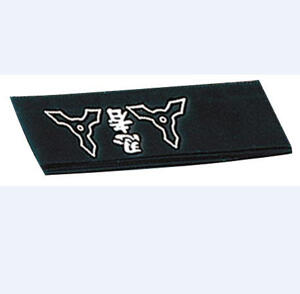 TILLBEHÖR - Pannband - Pannband Shuriken