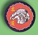Broderat Märke Judo Tomoe-Nage