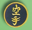 Broderat Märke Karate Kanji