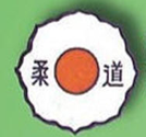 Broderat Märke Kodokan