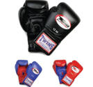 Twins Thaiboxhandske Kort kardborr, 10-16 oz