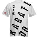 Hayashi T-shirt, Karate, Vit
