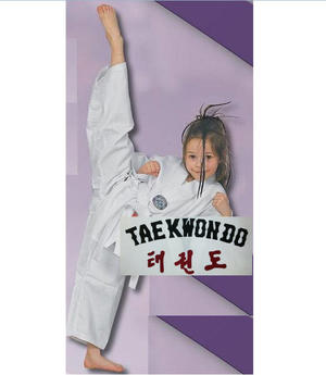 DRÄKTER - Taekwondo WTF - Nybörjare - Hayashi med ryggtryck (svart/röd) WTF Dobok