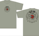 NAJA T-shirt Grey