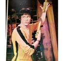 Bruce Lee Poster, 52x37 cm