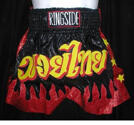 Ringside Thaishorts, X-Large