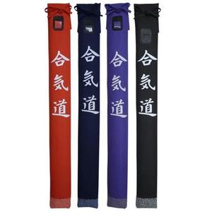 VAPEN - Vapen fodral - PB Vapenfodral, Aikido Kanji