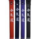 PB Weapon Bag, Aikido Kanji