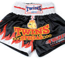 Twins Kids Thaishorts On leg fire