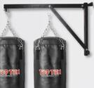 Topten Wall-Brackets PROFI-GYM  Black, max 70 kg