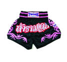 Twins Thaishorts Tribal thaitext