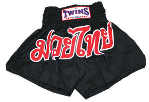 Twins Thaishorts Nylon Black , X-Large